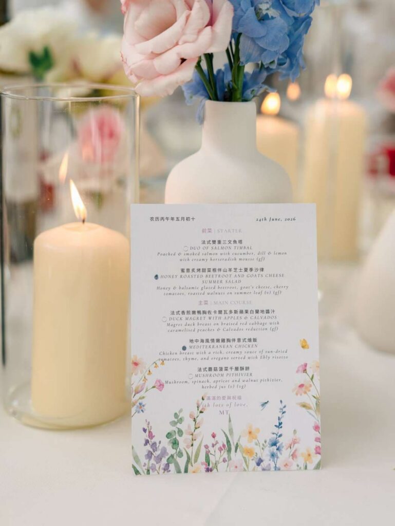 Chinese wedding at Domaine de la Fauconnie in Dordogne